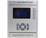 GYD810 微机保护测控装置